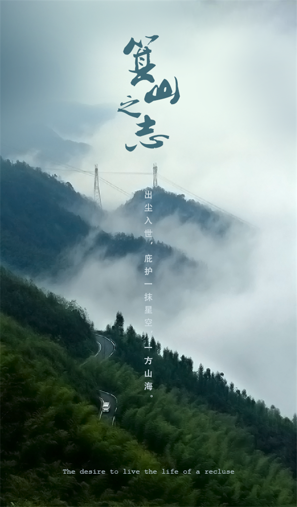 金科·星宸海