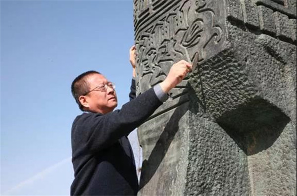 直播課預告：寶貴大叔揭秘石藝之美