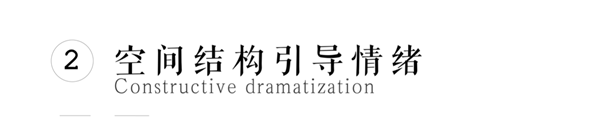 現(xiàn)代的詩(shī)意｜西安 自然界·河山