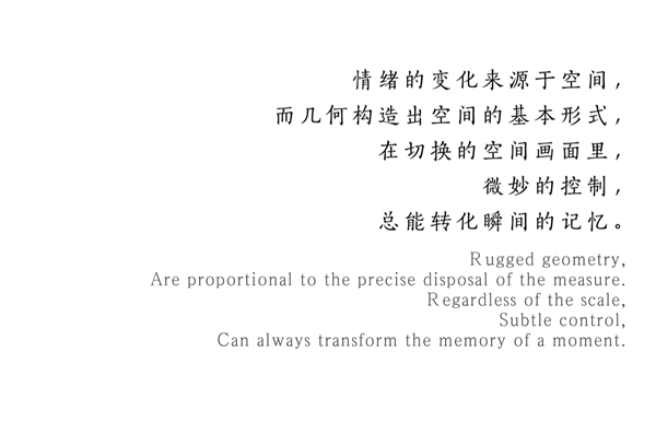 現(xiàn)代的詩(shī)意｜西安 自然界·河山