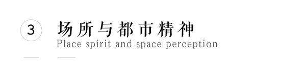 現(xiàn)代的詩(shī)意｜西安 自然界·河山