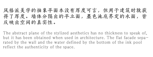 現(xiàn)代的詩(shī)意｜西安 自然界·河山