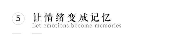 現(xiàn)代的詩(shī)意｜西安 自然界·河山