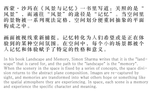 現(xiàn)代的詩(shī)意｜西安 自然界·河山