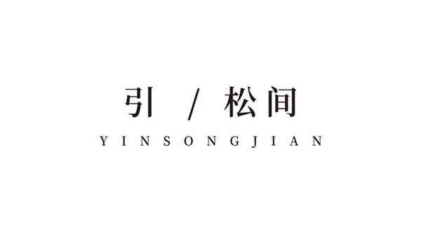 詩(shī)起河?xùn)|，府閱風(fēng)華 | 山西太原寶能城·振南府