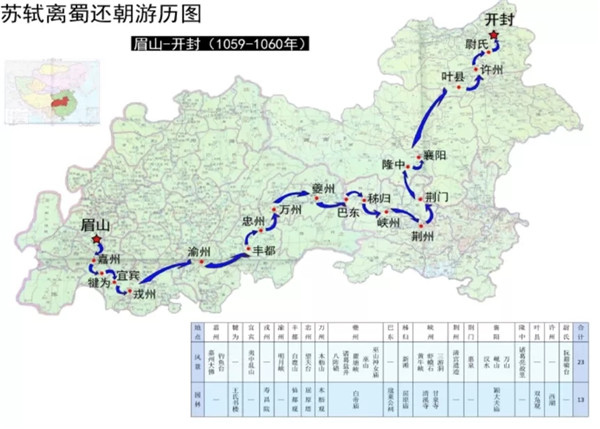 直播預告丨天津大學建筑學院劉庭風：一詩一畫的教學與實踐