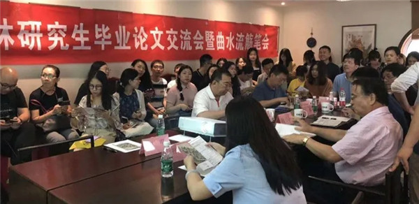 直播預告丨天津大學建筑學院劉庭風：一詩一畫的教學與實踐