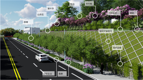 新鋼公司清潔工廠景觀設(shè)計(jì)