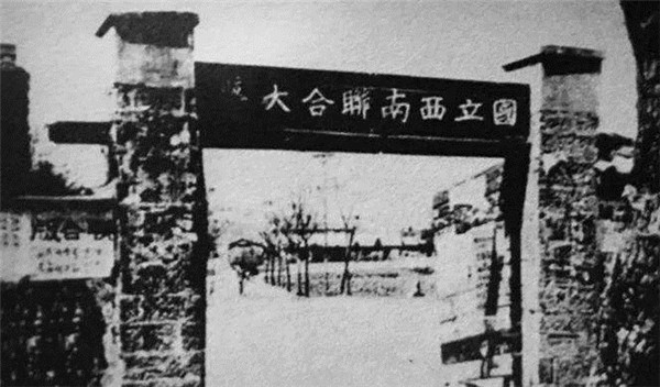 鄭敏的花園