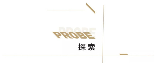 阿特貝爾丨保利美的·云筑