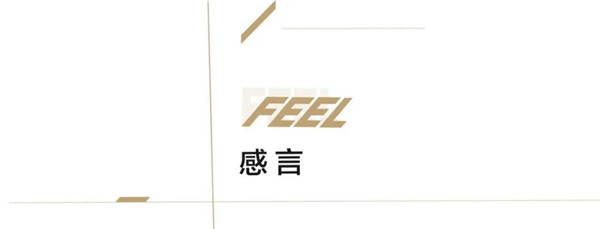 阿特貝爾丨保利美的·云筑