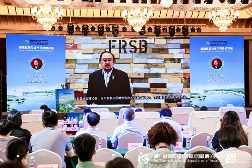亞洲園林協(xié)會主席奧斯曼致辭
