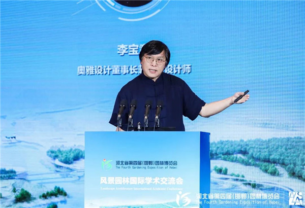 奧雅李寶章：現(xiàn)代新景觀才剛剛開始