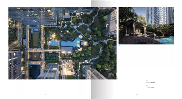 點亮城市生命：2020融創上海區域集團作品實踐