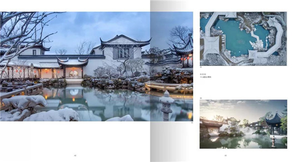 點亮城市生命：2020融創上海區域集團作品實踐