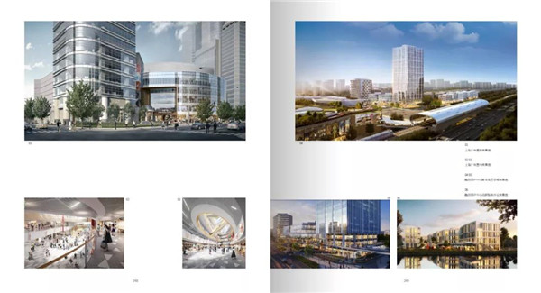 點亮城市生命：2020融創上海區域集團作品實踐