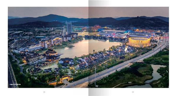 點亮城市生命：2020融創上海區域集團作品實踐
