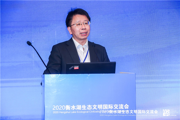 2020衡水湖生態(tài)文明國(guó)際交流會(huì)召開 衡水再次聚集世界目光