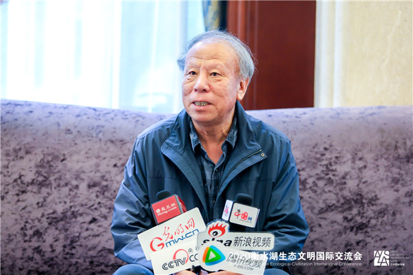 2020衡水湖生態(tài)文明國(guó)際交流會(huì)召開 衡水再次聚集世界目光