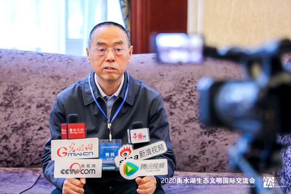 2020衡水湖生態(tài)文明國(guó)際交流會(huì)召開 衡水再次聚集世界目光