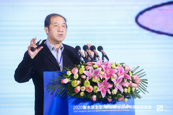 2020衡水湖生態(tài)文明國(guó)際交流會(huì)召開 衡水再次聚集世界目光