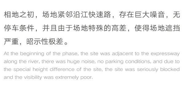 希爾景觀丨南昌力高國(guó)資 · 雍江府