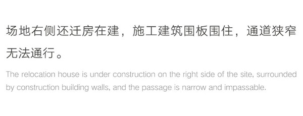 希爾景觀丨南昌力高國(guó)資 · 雍江府