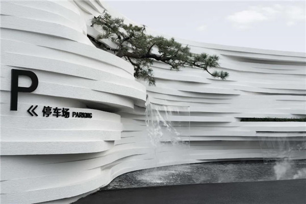 希爾景觀丨南昌力高國(guó)資·雍江府