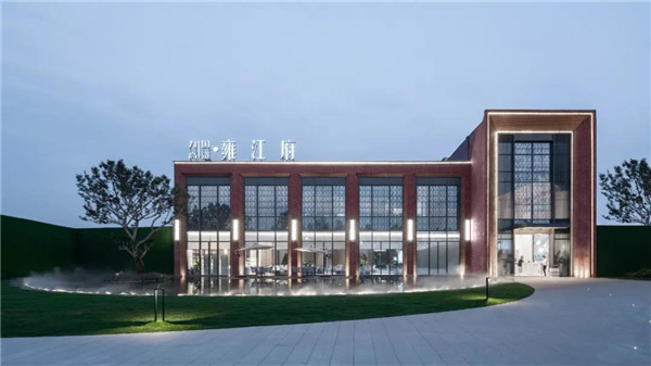希爾景觀丨南昌力高國(guó)資·雍江府