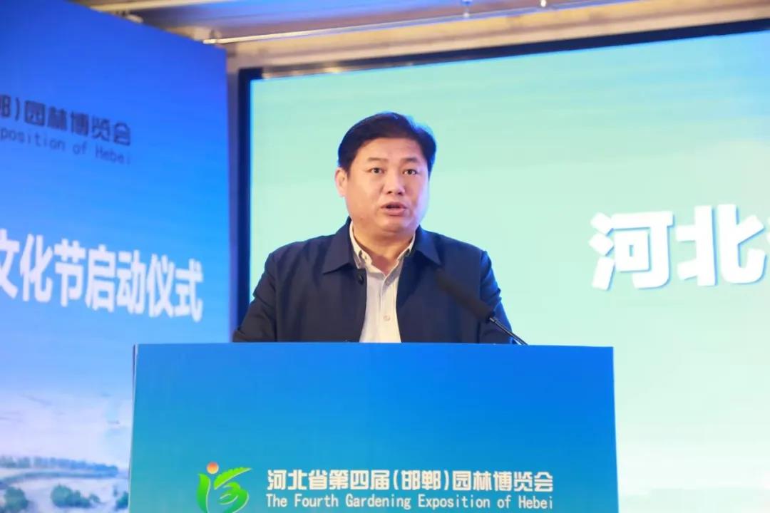 2020河北省大學生風景園林文化節在邯鄲重磅開啟
