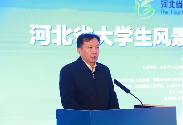 2020河北省大學生風景園林文化節在邯鄲重磅開啟