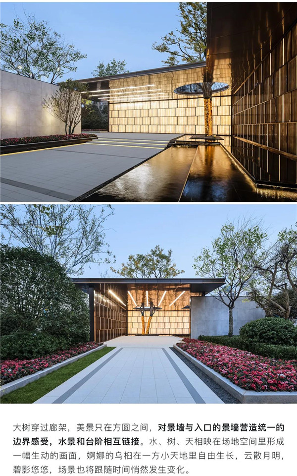 帝奧設計丨中梁·時代江來——半城江水，半城詩歌