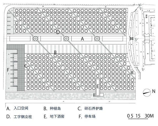 章俊華訪談：大地“衛(wèi)士”