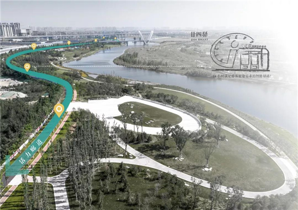 怡境景觀丨灃河濕地生態公園