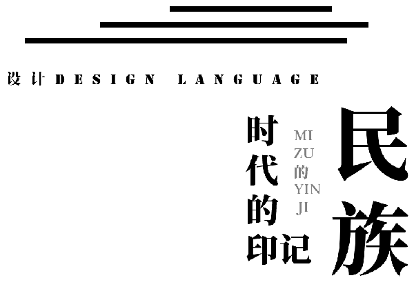 漫格景觀丨大理的小院子南區