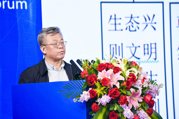 2021健康人居與未來城市國際論壇在西安召開