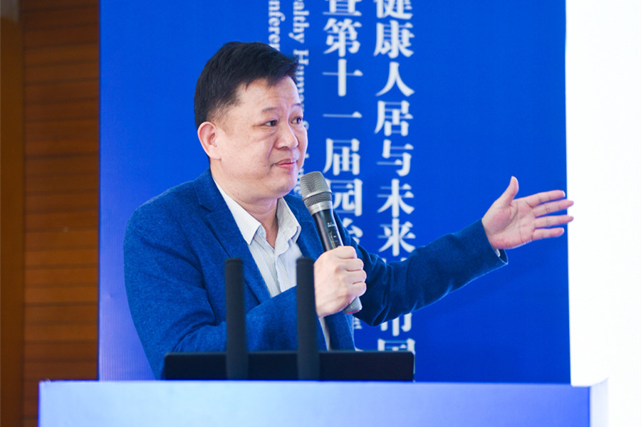 “碳中和”目標下，公園城市面臨怎樣的挑戰與機遇？