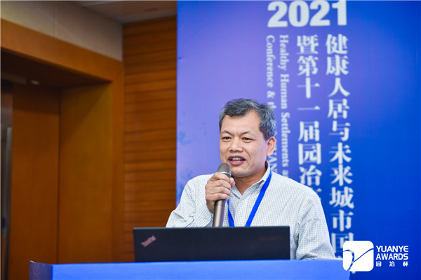 室內設計與公共藝術論壇舉辦 當代藝術激活傳統(tǒng)文化受關注　