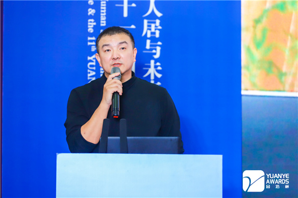 日本景觀大師佐佐木葉二對話中國設(shè)計(jì)師