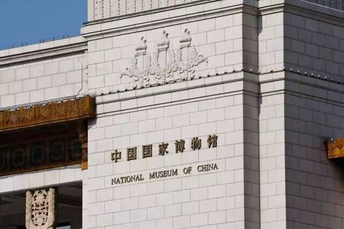 岳紅記：國內博物館空間設計
