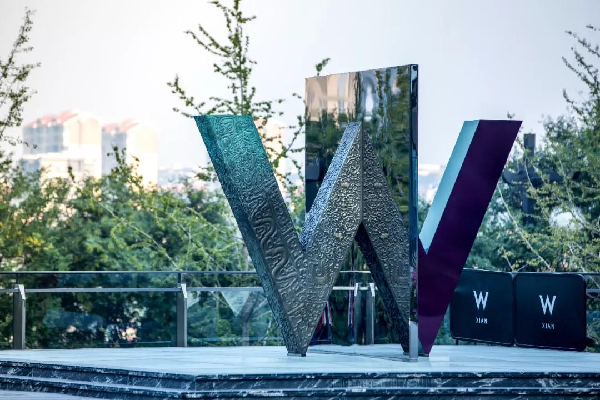 DELD當(dāng)代景觀丨萬(wàn)眾國(guó)際廣場(chǎng)W hotel