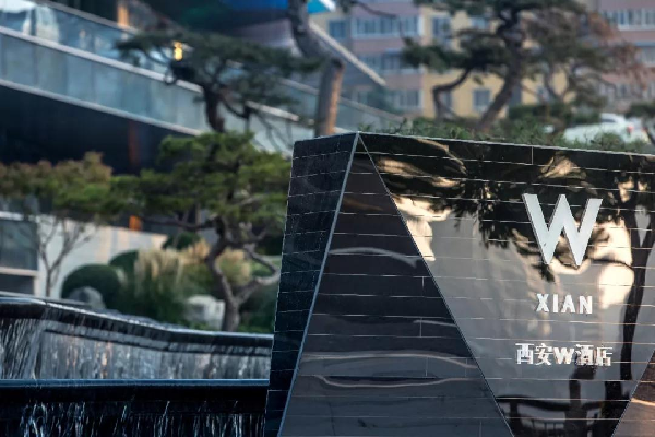 DELD當(dāng)代景觀丨萬(wàn)眾國(guó)際廣場(chǎng)W hotel