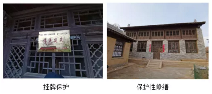 史文正：生態(tài)適應(yīng)性傳統(tǒng)村落宜居策略