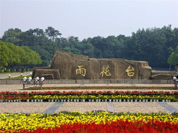 品鑒紅色景觀，追尋紅色記憶