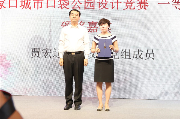 ?張家口市舉辦綠化美化主題活動 展賽結(jié)合精彩紛呈