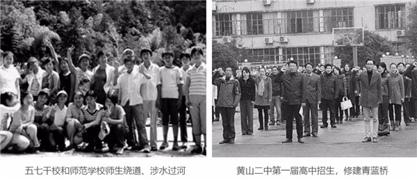 思樸設(shè)計丨黃山浦溪河青藍橋藝術(shù)營造