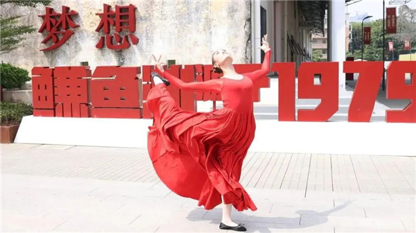 嶺南設(shè)計丨東莞鰜魚洲文化創(chuàng)意產(chǎn)業(yè)園