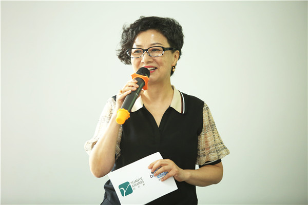園冶講壇 | 跨界專家暢談地產(chǎn)設(shè)計品牌力量