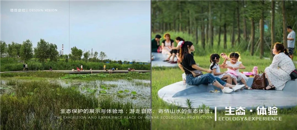 椿尚設(shè)計(jì)丨松山康養(yǎng)濕地公園