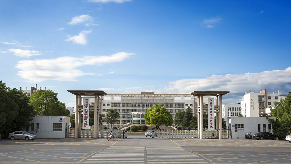 江蘇農林職院：這樣培育新時代園林工匠人才
